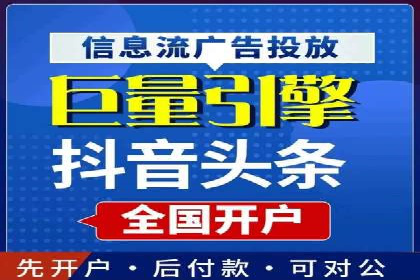 如何优化百度推广：以某行业为例
